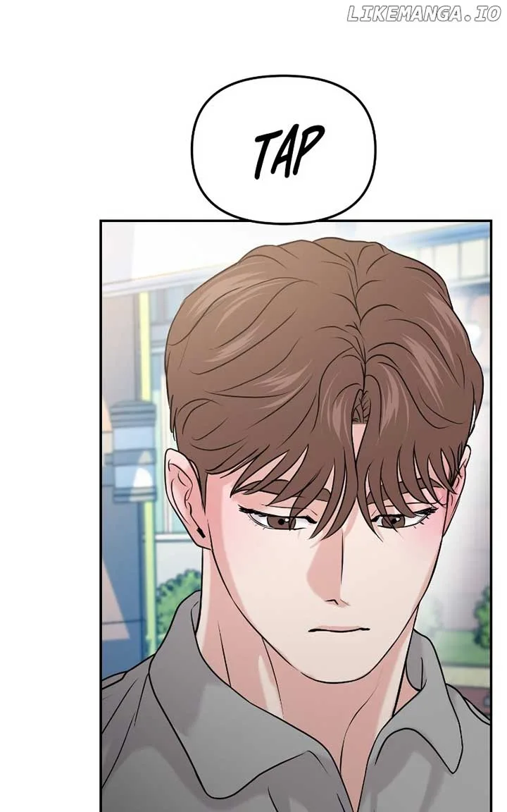 A Campus Romance, I Guess Chapter 58 page 25