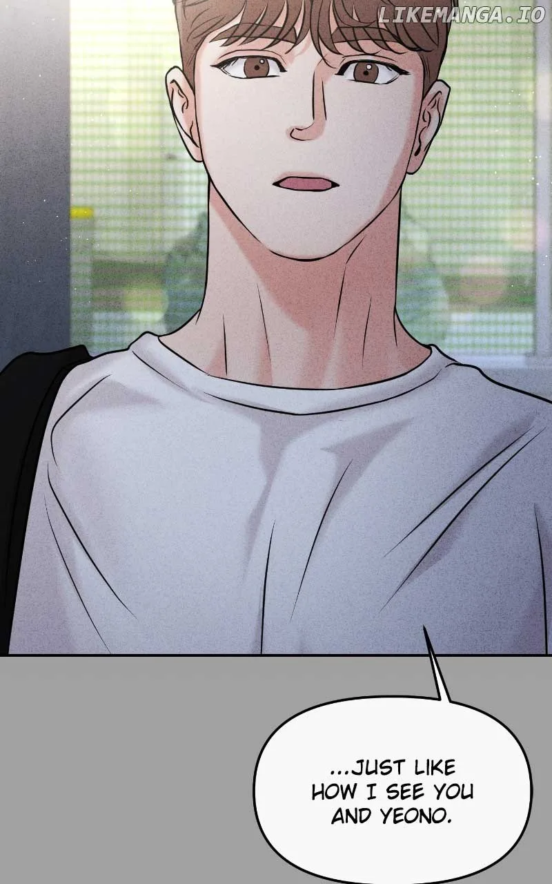 A Campus Romance, I Guess Chapter 52 page 67