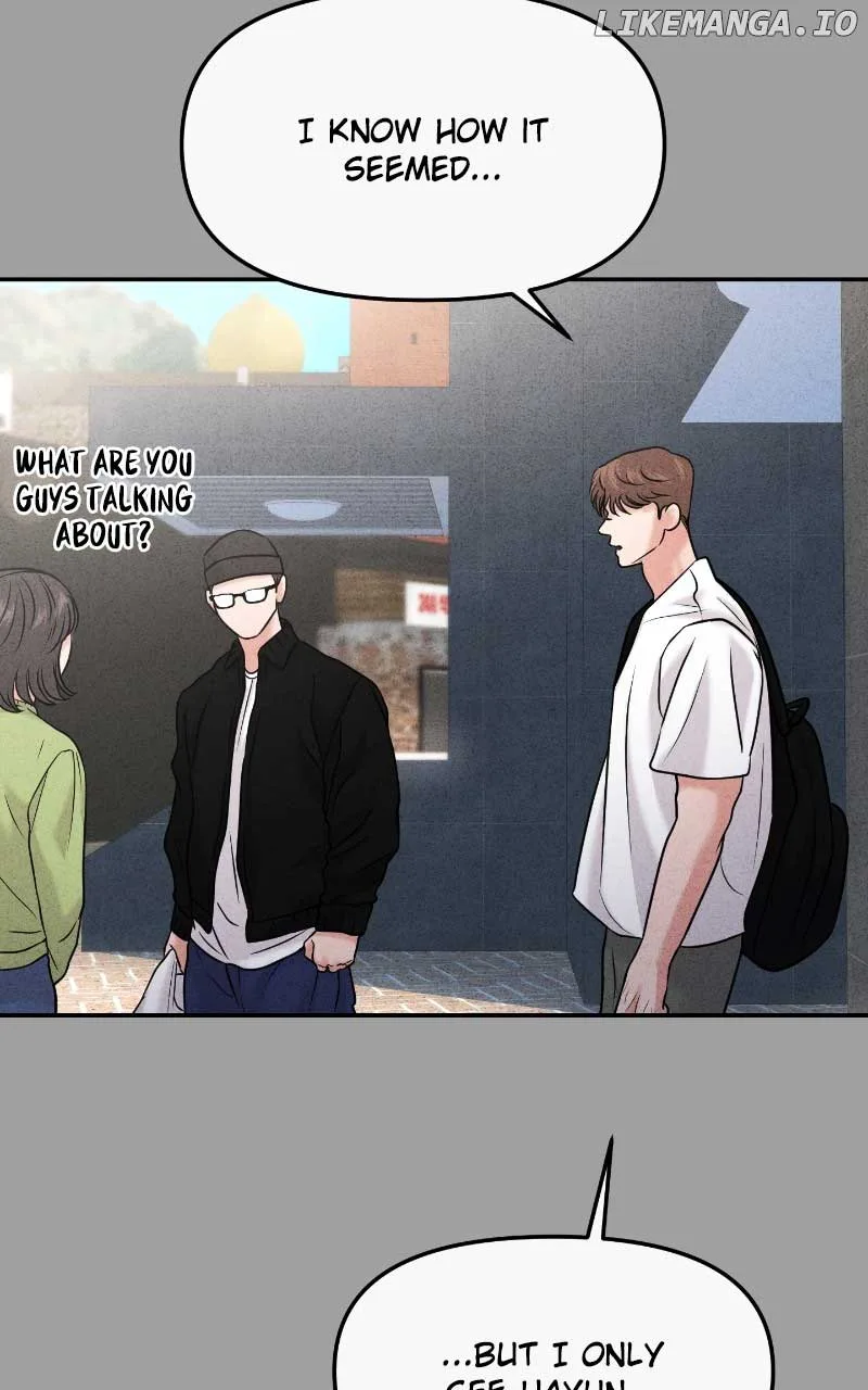 A Campus Romance, I Guess Chapter 52 page 65
