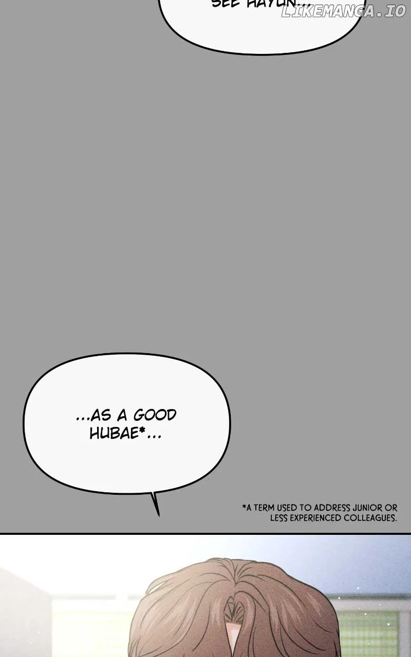 A Campus Romance, I Guess Chapter 52 page 66