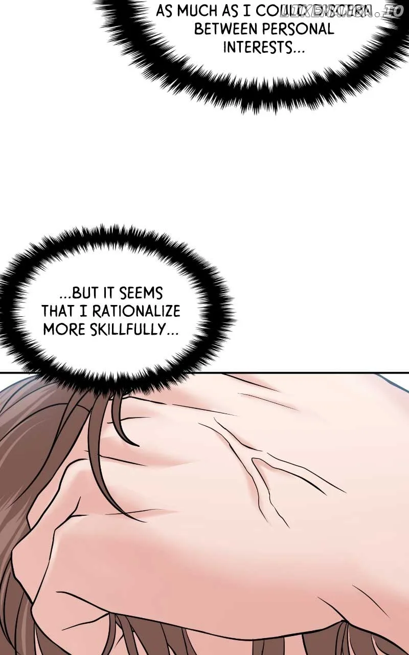 A Campus Romance, I Guess Chapter 52 page 76