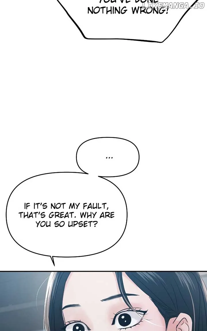 A Campus Romance, I Guess Chapter 57 page 65