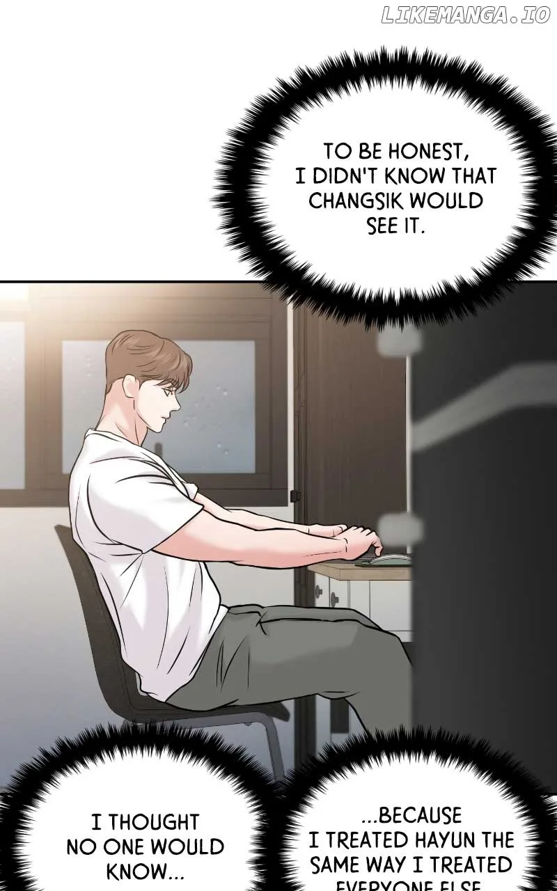 A Campus Romance, I Guess Chapter 52 page 73