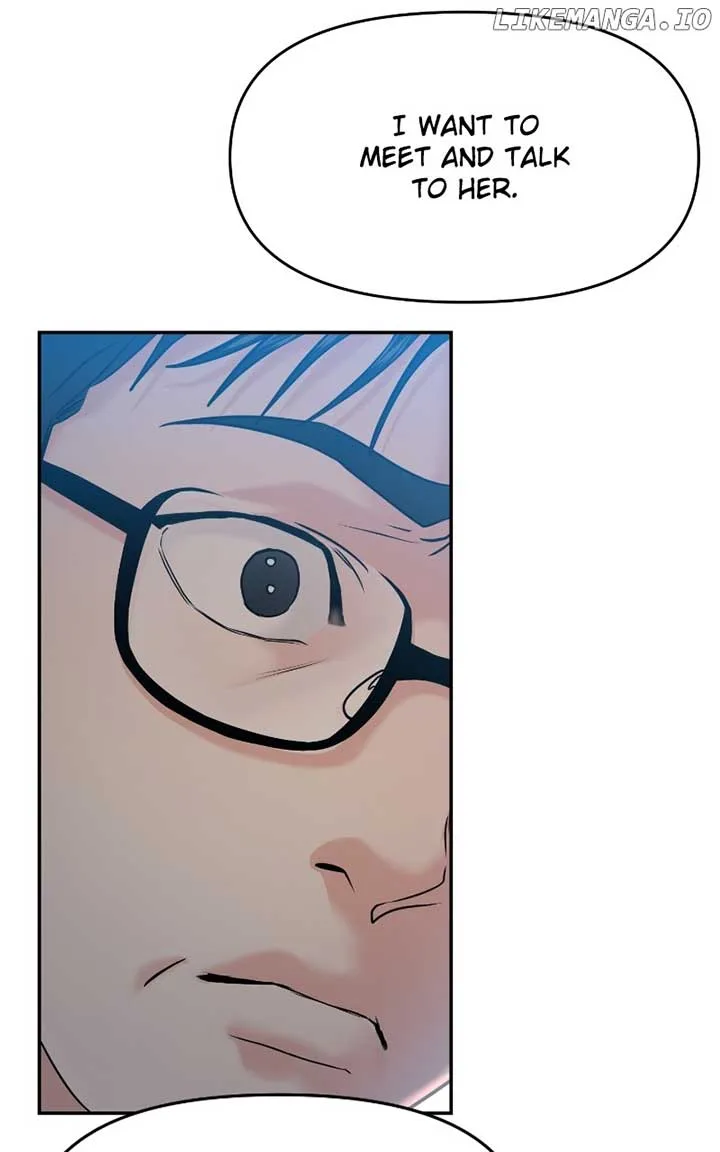 A Campus Romance, I Guess Chapter 57 page 67