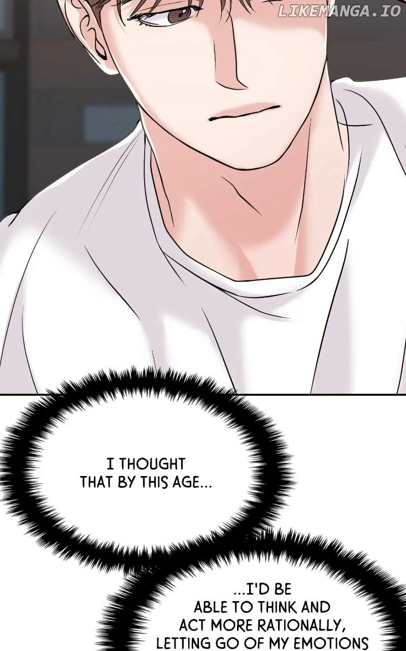 A Campus Romance, I Guess Chapter 52 page 75