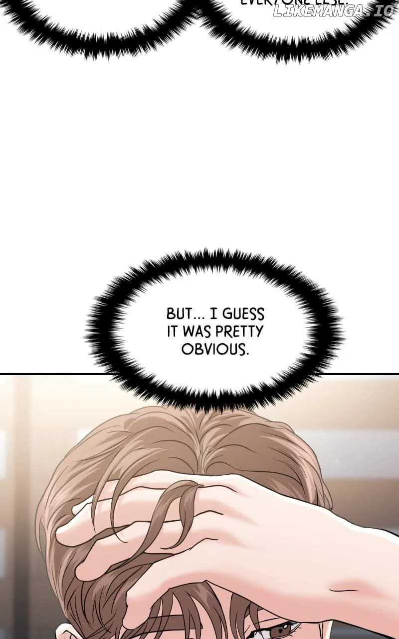 A Campus Romance, I Guess Chapter 52 page 74