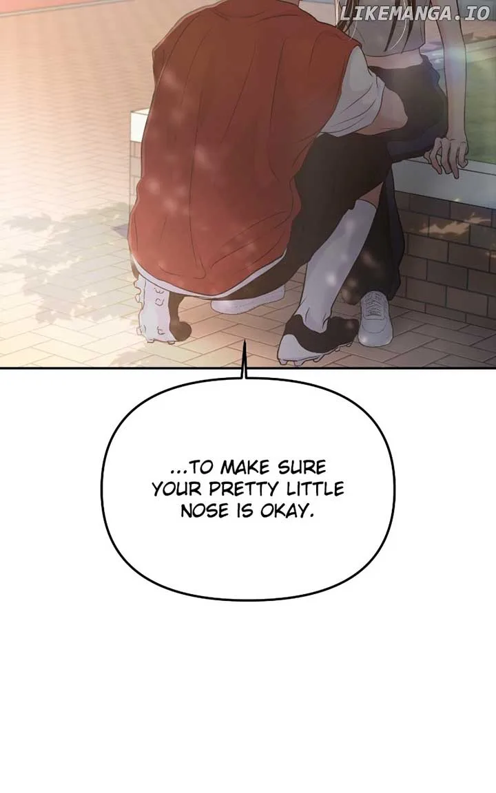 A Campus Romance, I Guess Chapter 58 page 42