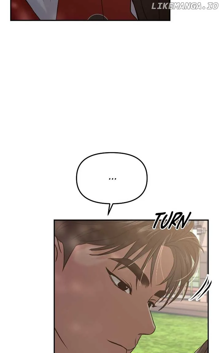 A Campus Romance, I Guess Chapter 58 page 39