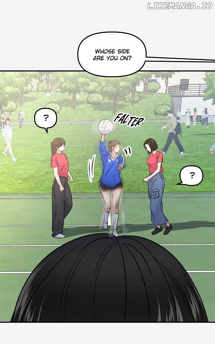 A Campus Romance, I Guess Chapter 58 page 50