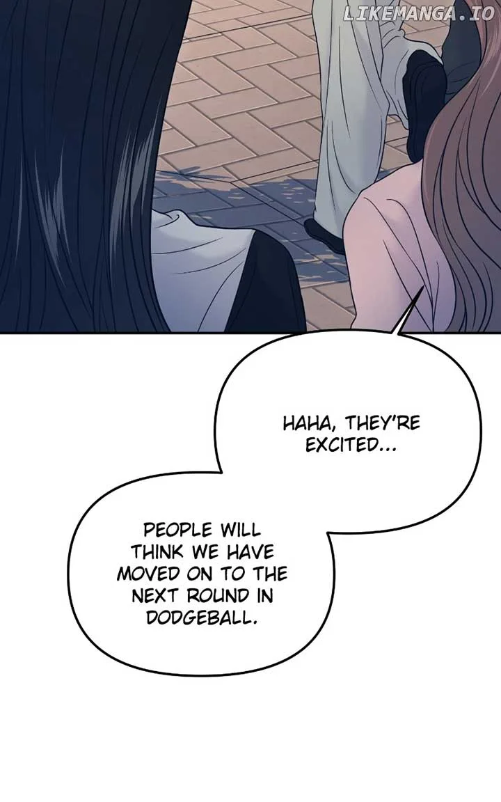A Campus Romance, I Guess Chapter 60 page 9