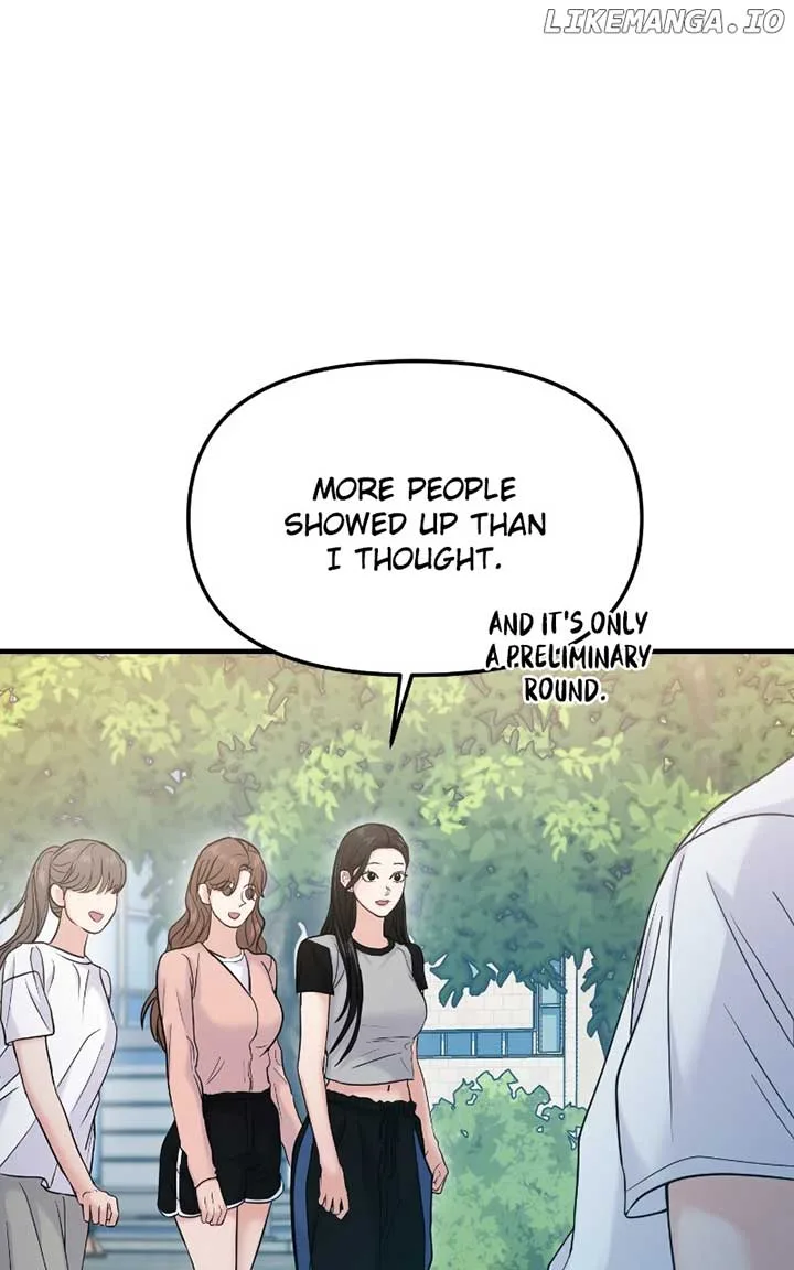 A Campus Romance, I Guess Chapter 60 page 2
