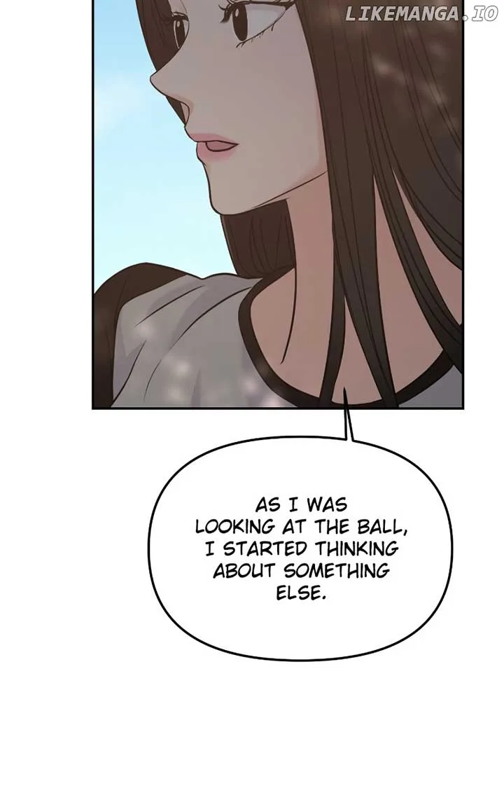 A Campus Romance, I Guess Chapter 58 page 47