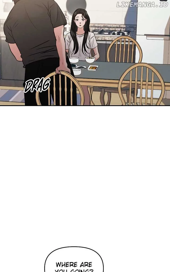 A Campus Romance, I Guess Chapter 57 page 69