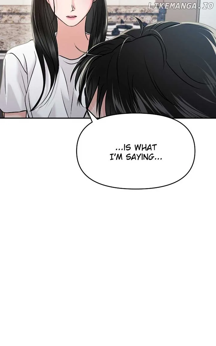 A Campus Romance, I Guess Chapter 57 page 74
