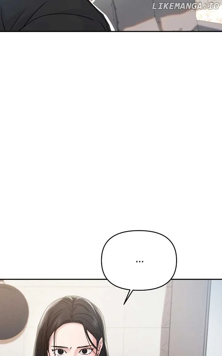 A Campus Romance, I Guess Chapter 57 page 73