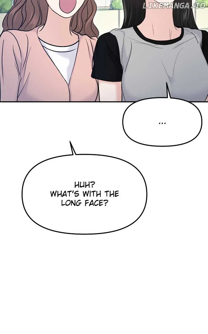 A Campus Romance, I Guess Chapter 60 page 11