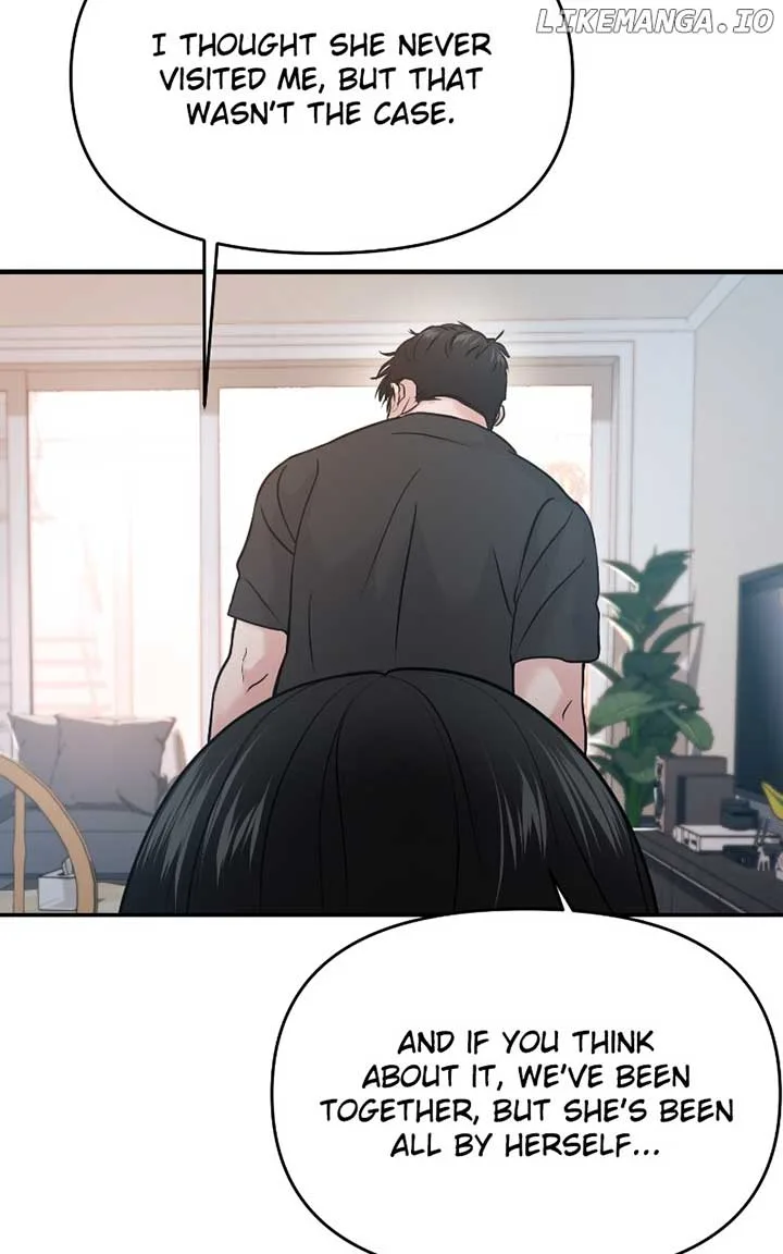 A Campus Romance, I Guess Chapter 57 page 71