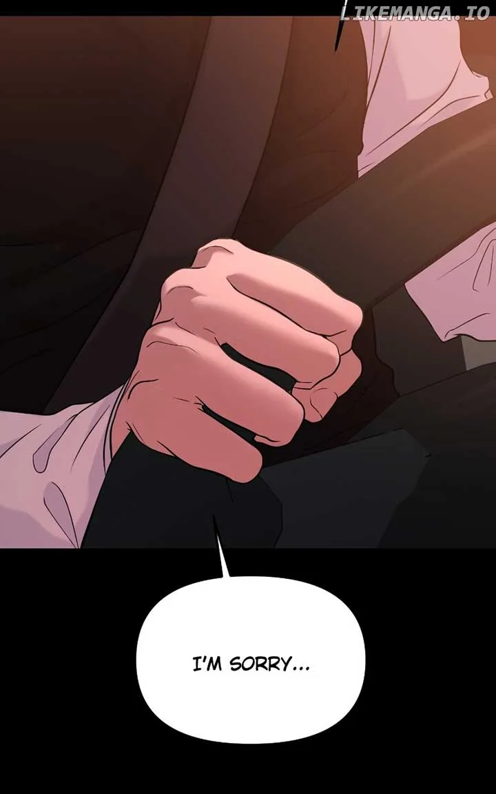 A Campus Romance, I Guess Chapter 58 page 61