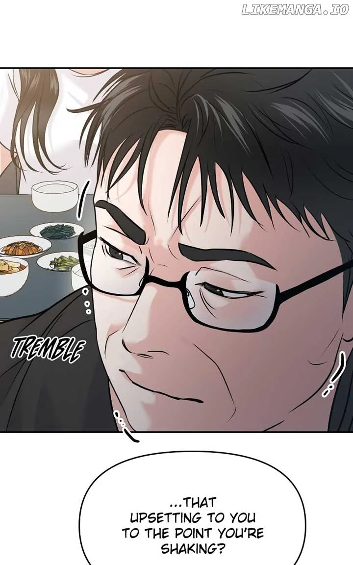 A Campus Romance, I Guess Chapter 57 page 75