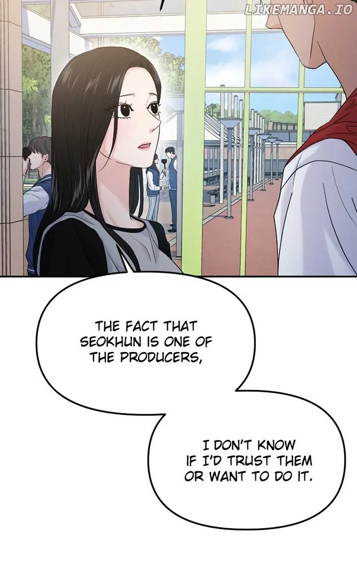 A Campus Romance, I Guess Chapter 60 page 26