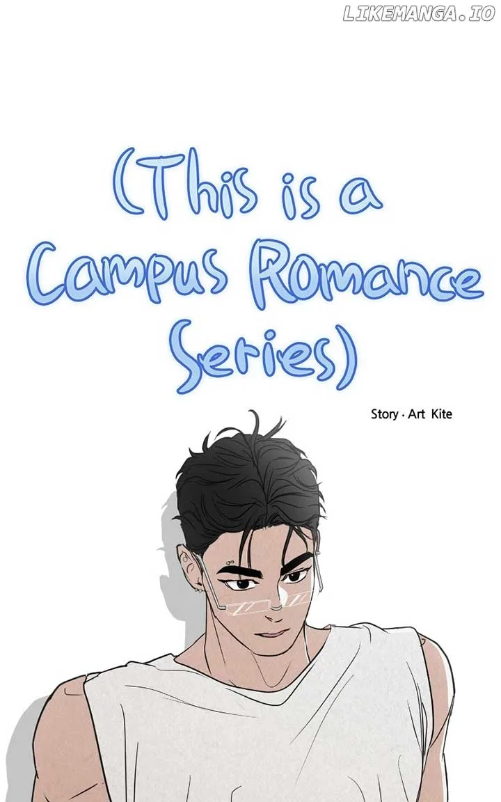 A Campus Romance, I Guess Chapter 60 page 14