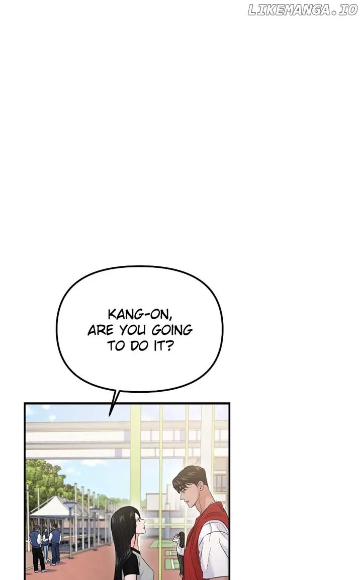 A Campus Romance, I Guess Chapter 60 page 24