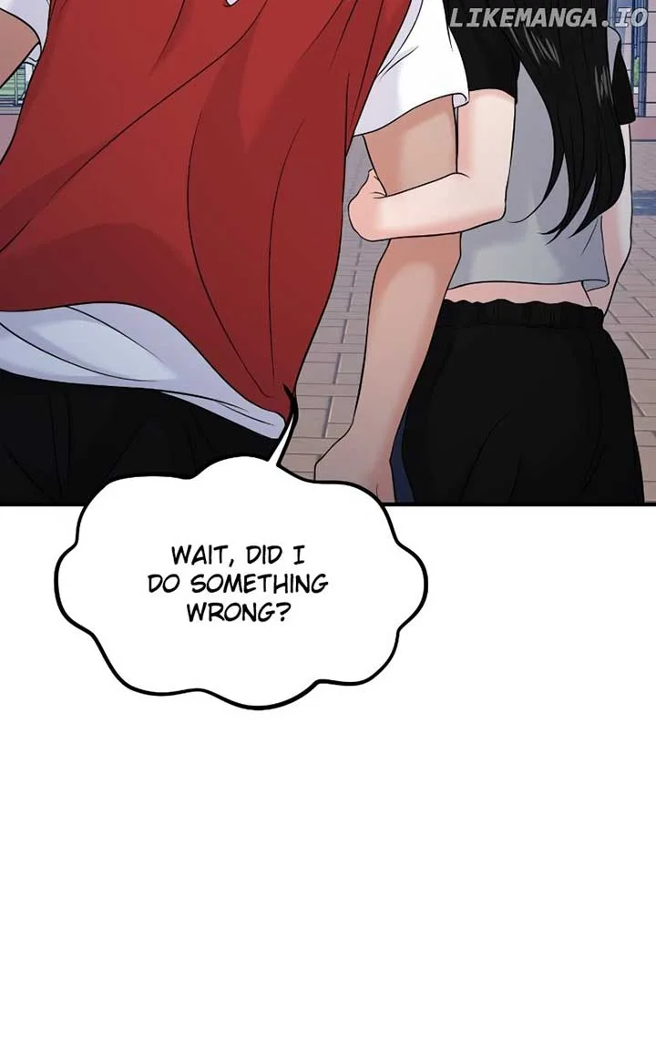 A Campus Romance, I Guess Chapter 60 page 23