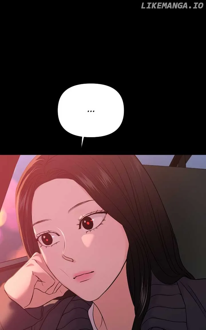 A Campus Romance, I Guess Chapter 58 page 59