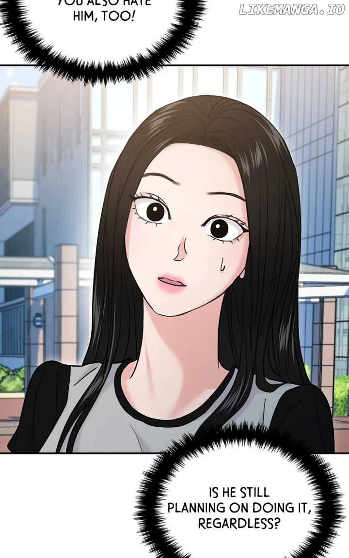 A Campus Romance, I Guess Chapter 60 page 19