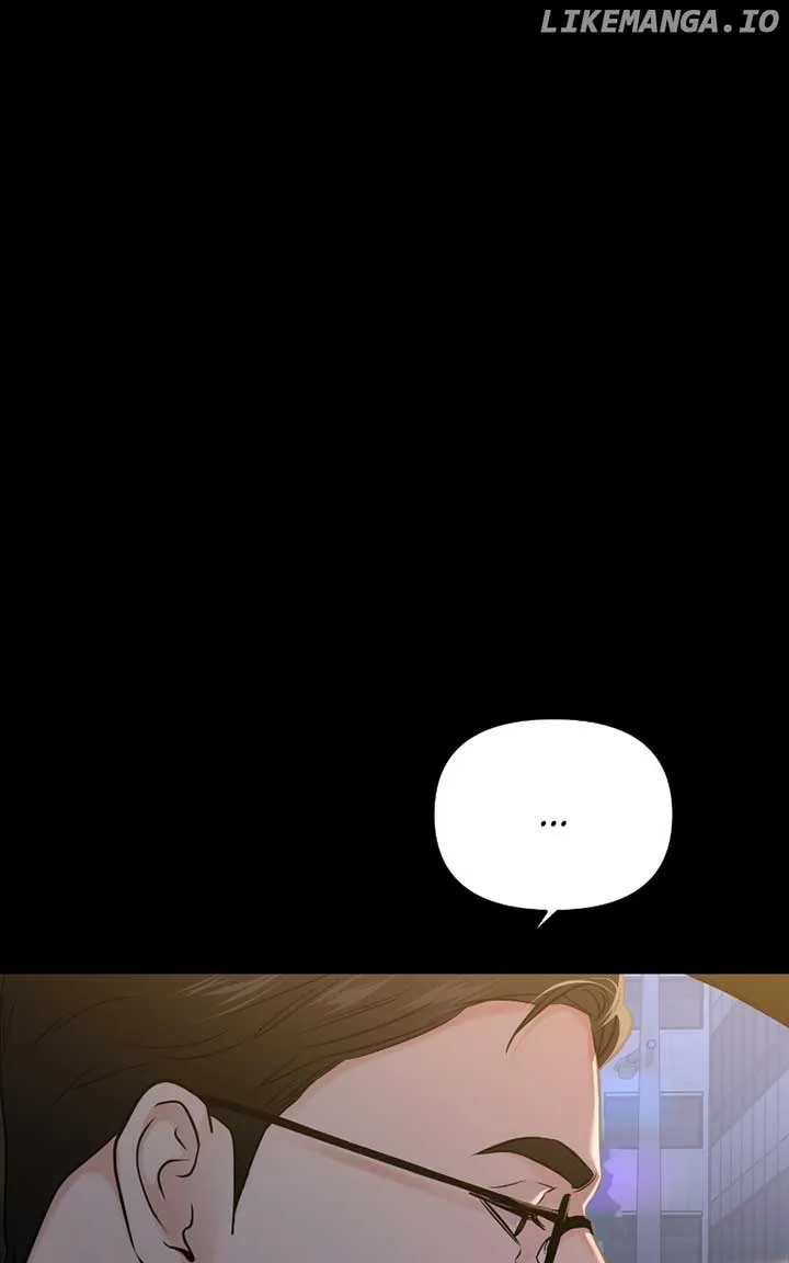 A Campus Romance, I Guess Chapter 58 page 62