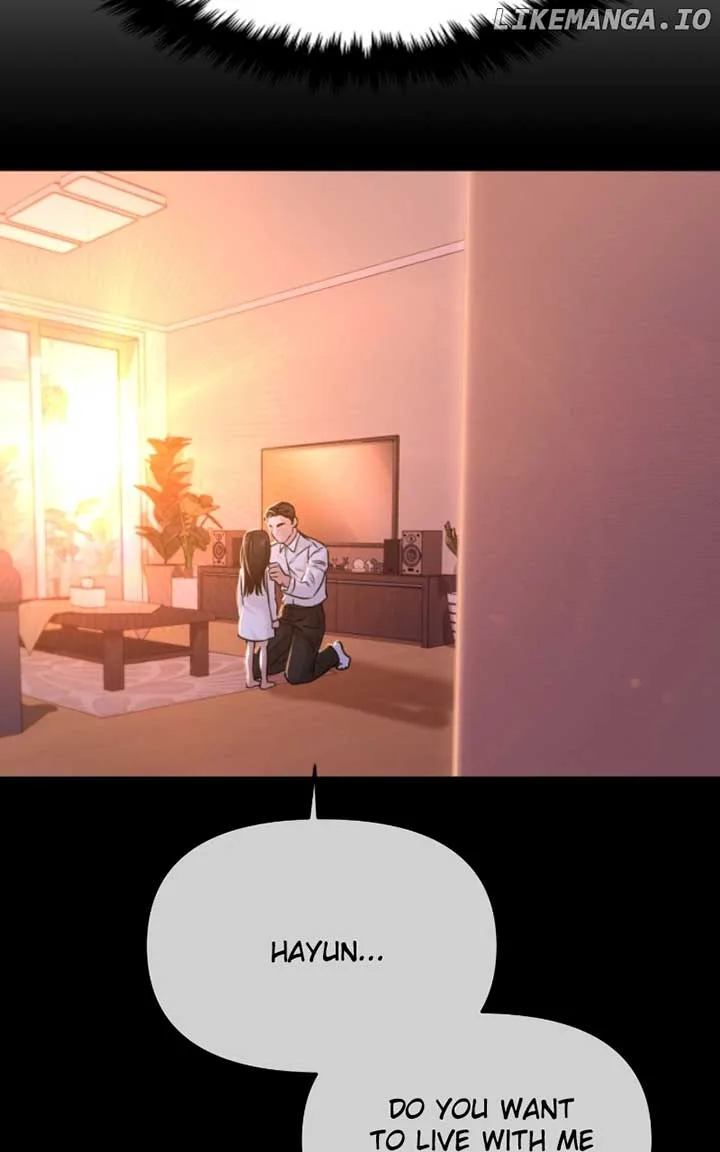 A Campus Romance, I Guess Chapter 57 page 82