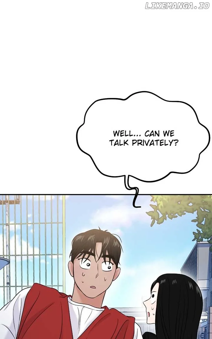 A Campus Romance, I Guess Chapter 60 page 22