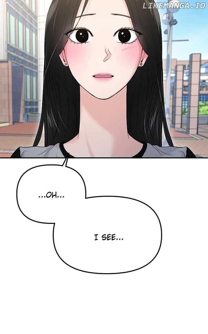 A Campus Romance, I Guess Chapter 60 page 32