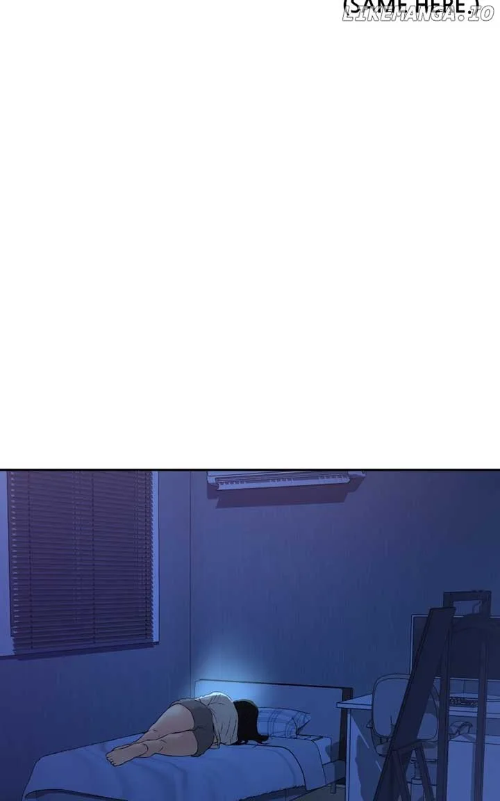 A Campus Romance, I Guess Chapter 57 page 92