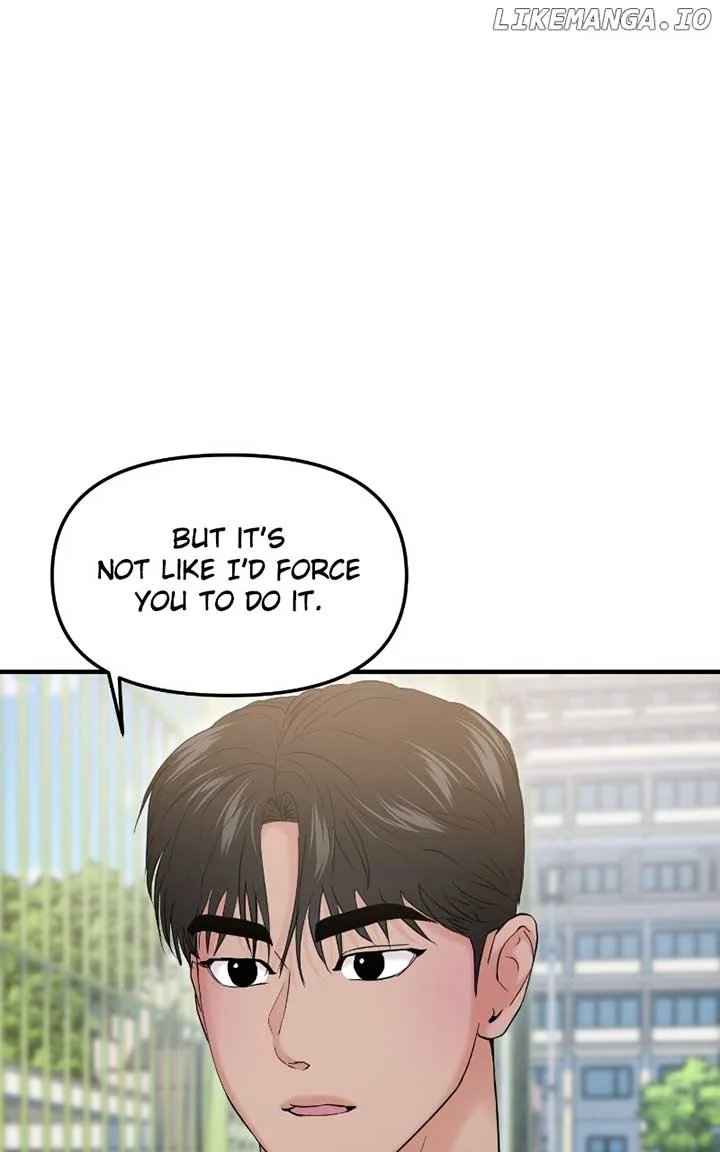 A Campus Romance, I Guess Chapter 60 page 33