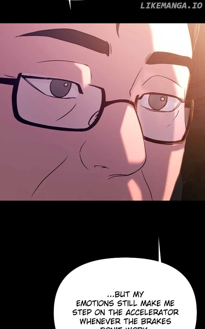 A Campus Romance, I Guess Chapter 58 page 66