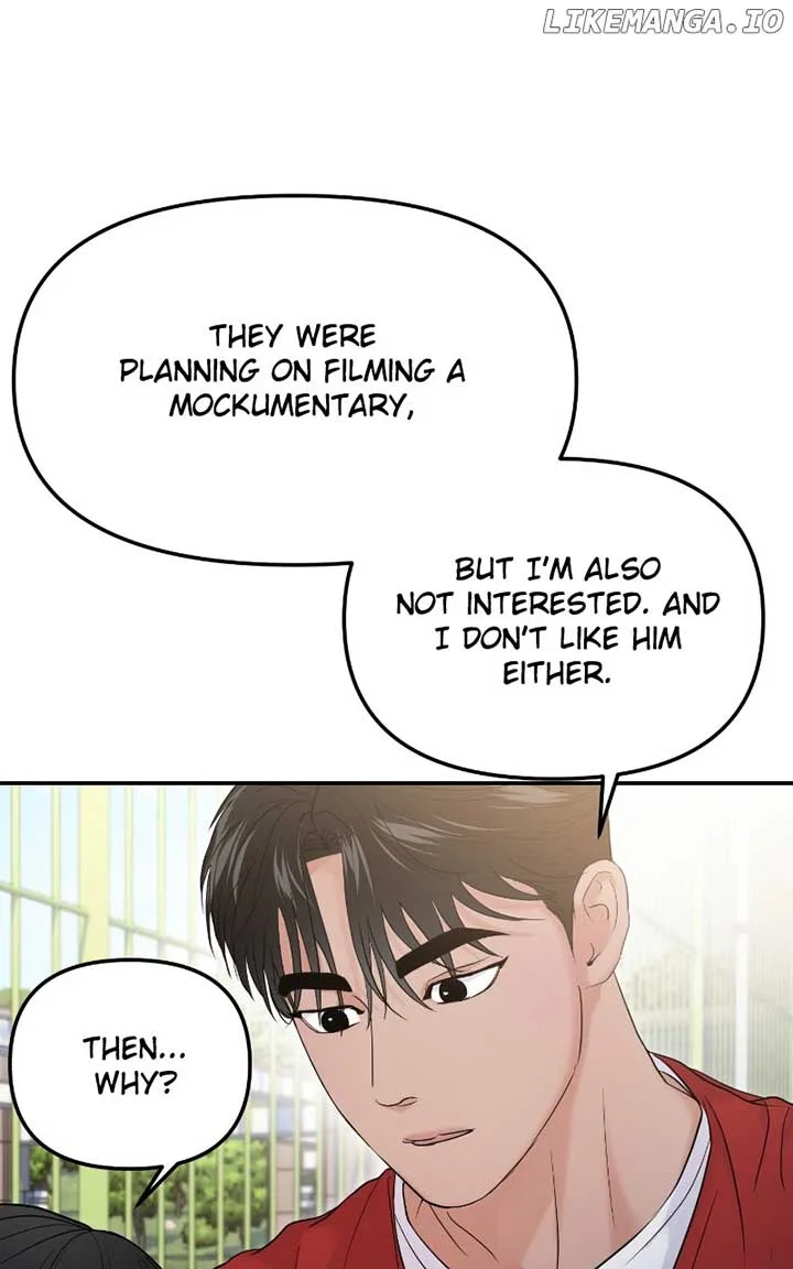 A Campus Romance, I Guess Chapter 60 page 27