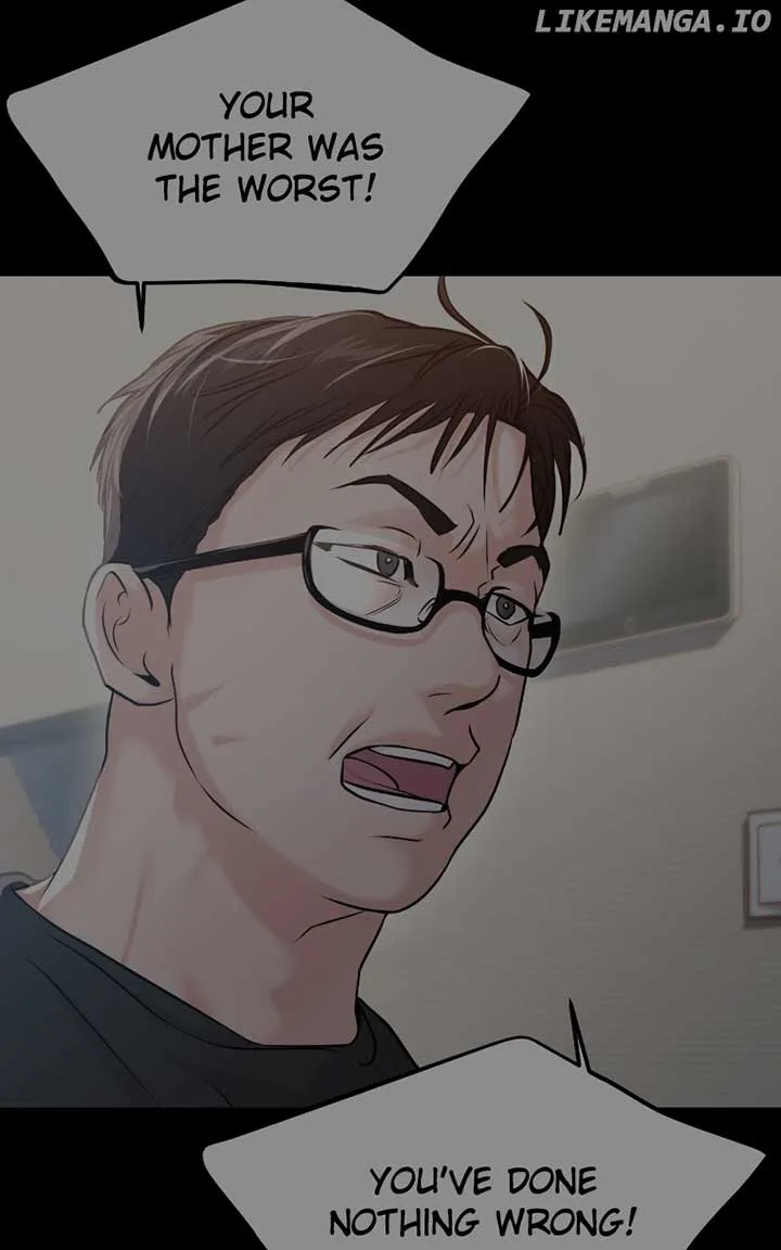 A Campus Romance, I Guess Chapter 58 page 75