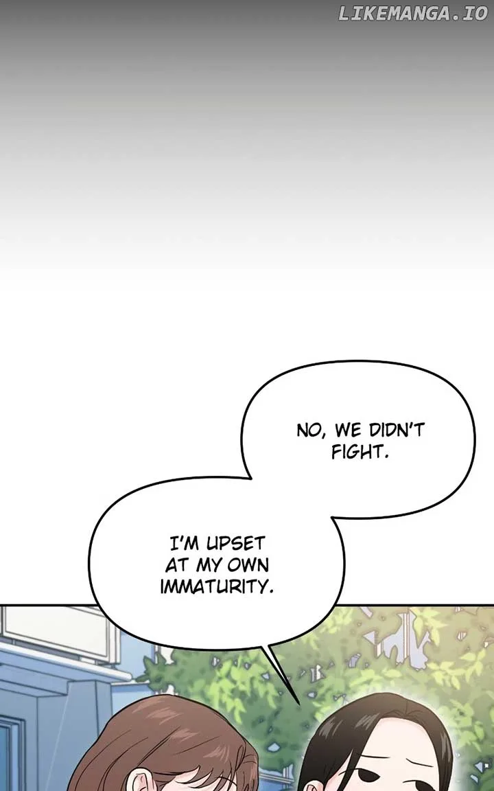 A Campus Romance, I Guess Chapter 60 page 49