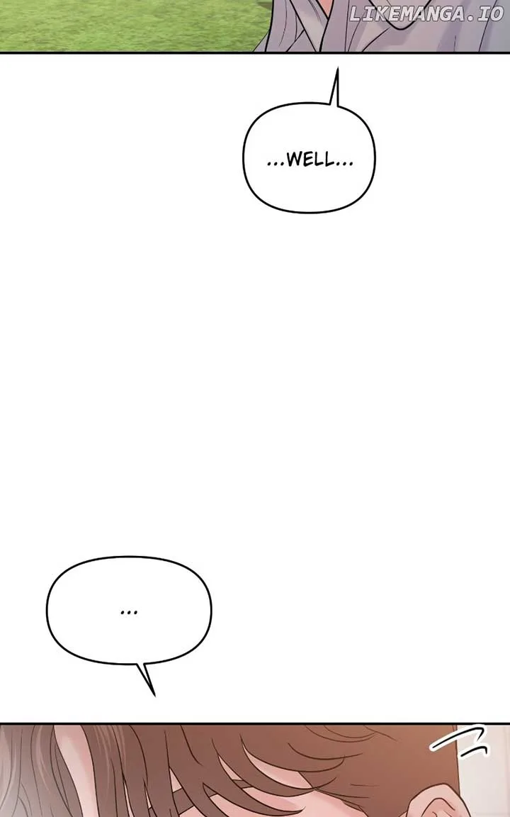 A Campus Romance, I Guess Chapter 59 page 3
