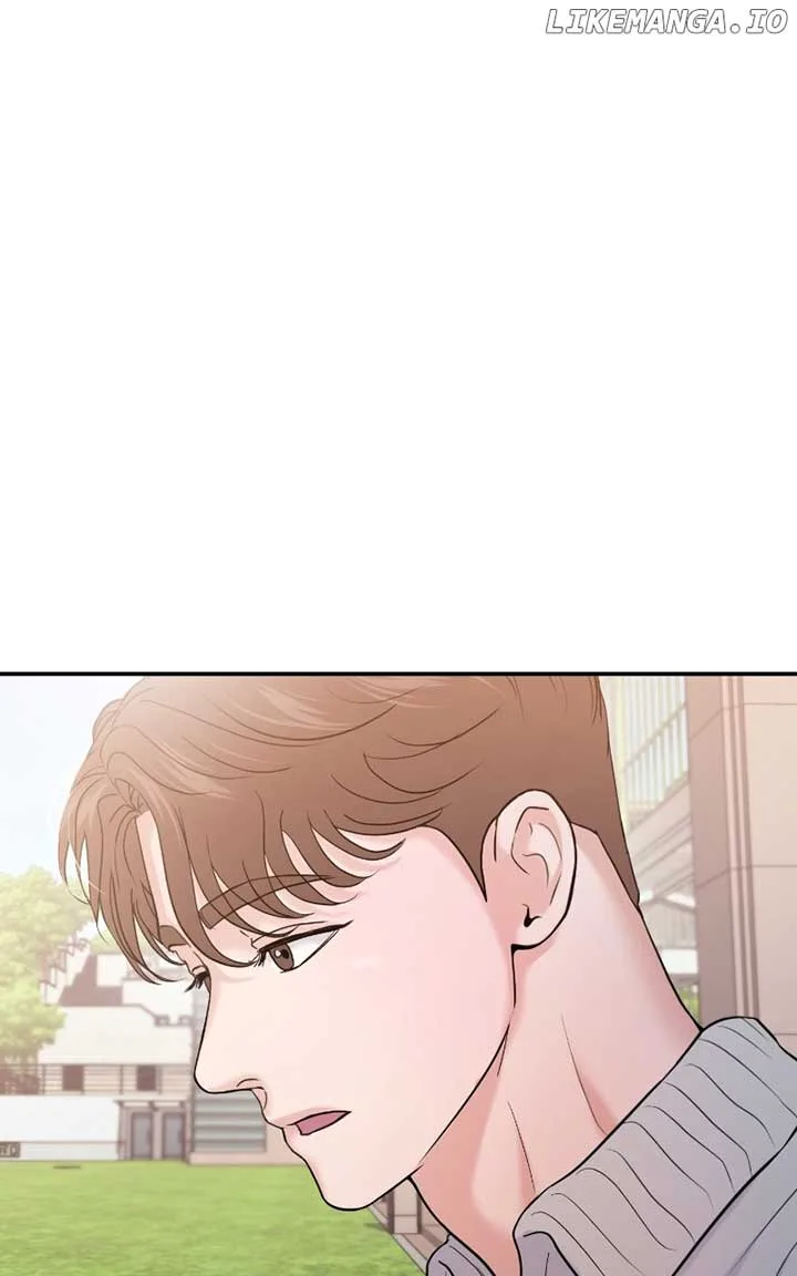 A Campus Romance, I Guess Chapter 59 page 2