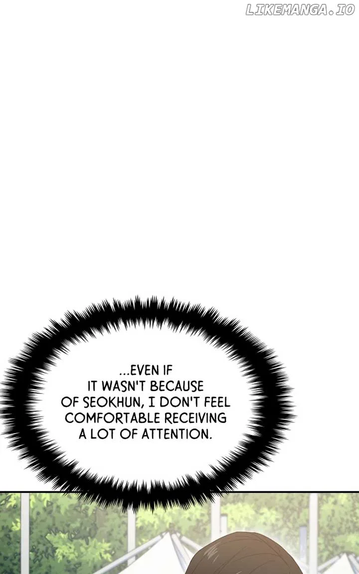 A Campus Romance, I Guess Chapter 60 page 47