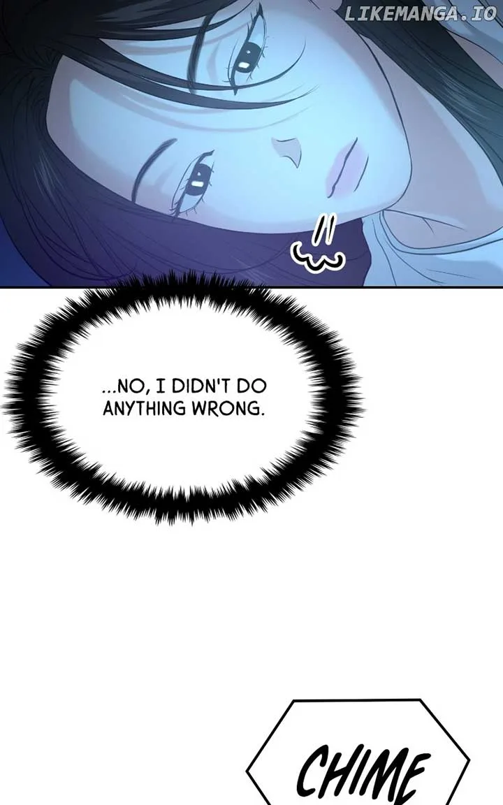 A Campus Romance, I Guess Chapter 57 page 97