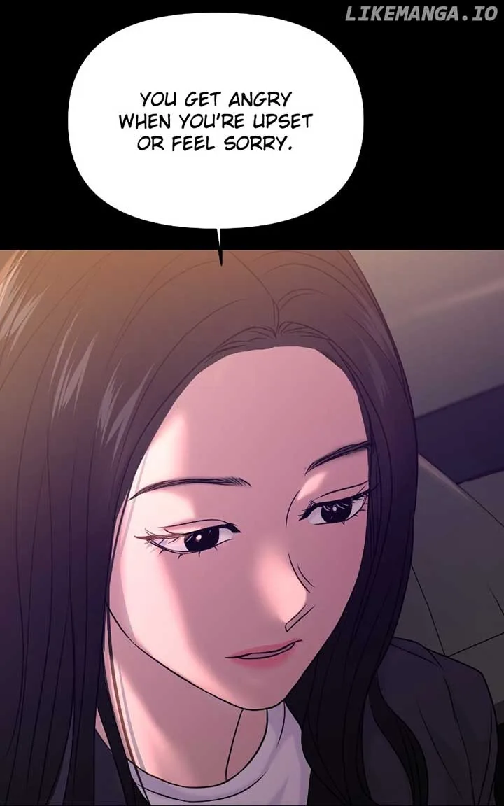 A Campus Romance, I Guess Chapter 58 page 73
