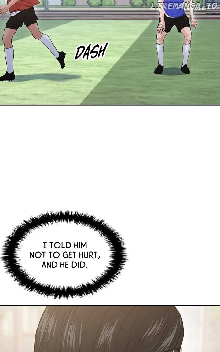 A Campus Romance, I Guess Chapter 60 page 69
