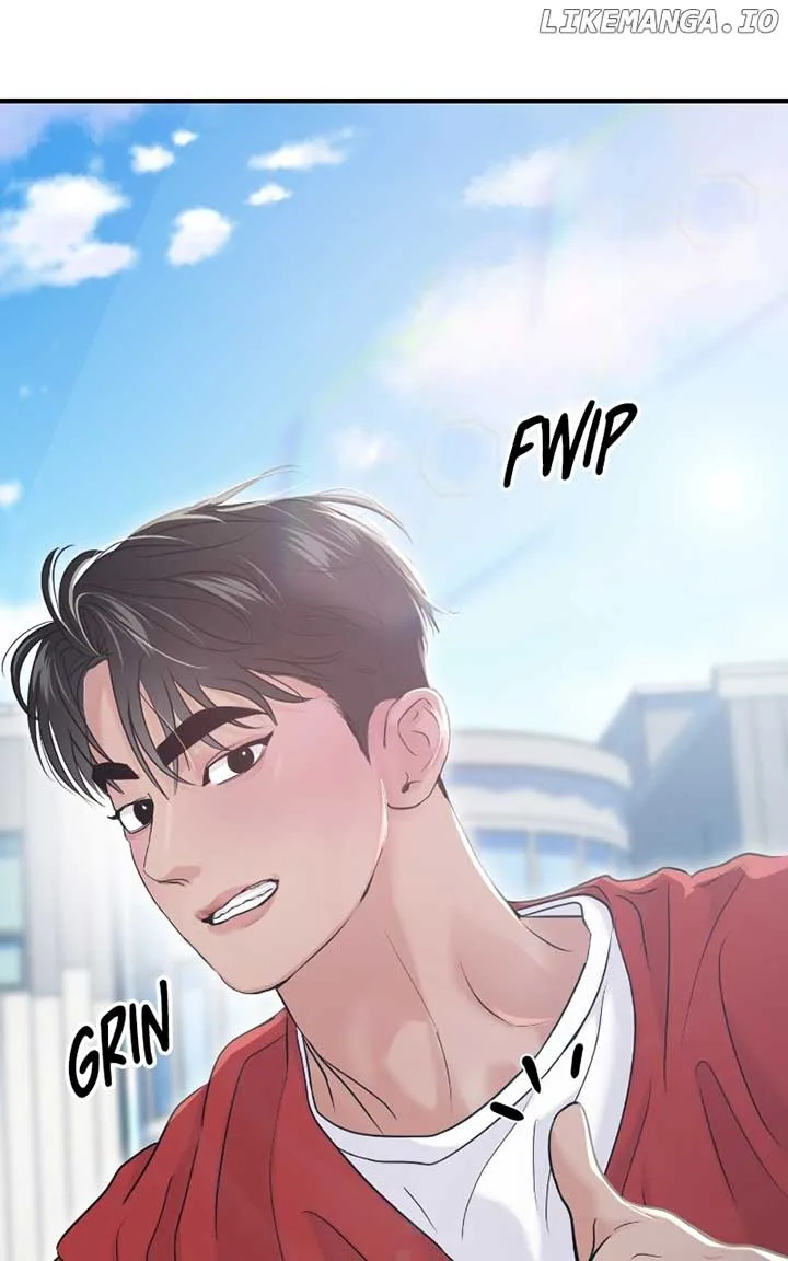 A Campus Romance, I Guess Chapter 60 page 73