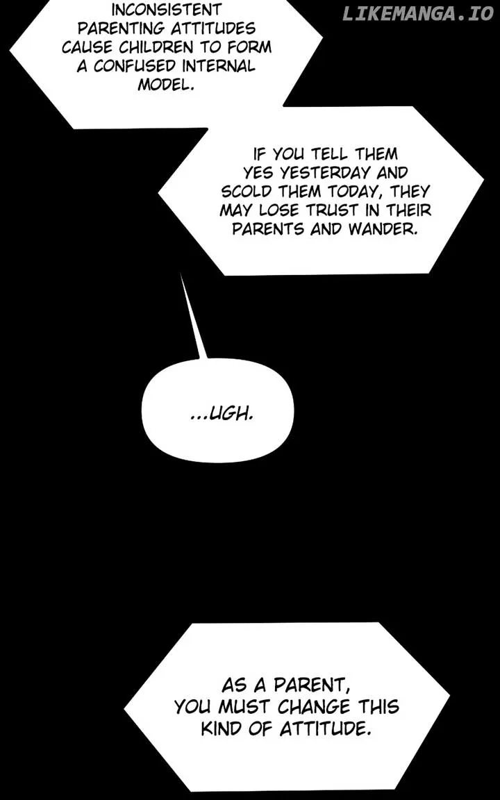 A Campus Romance, I Guess Chapter 58 page 83