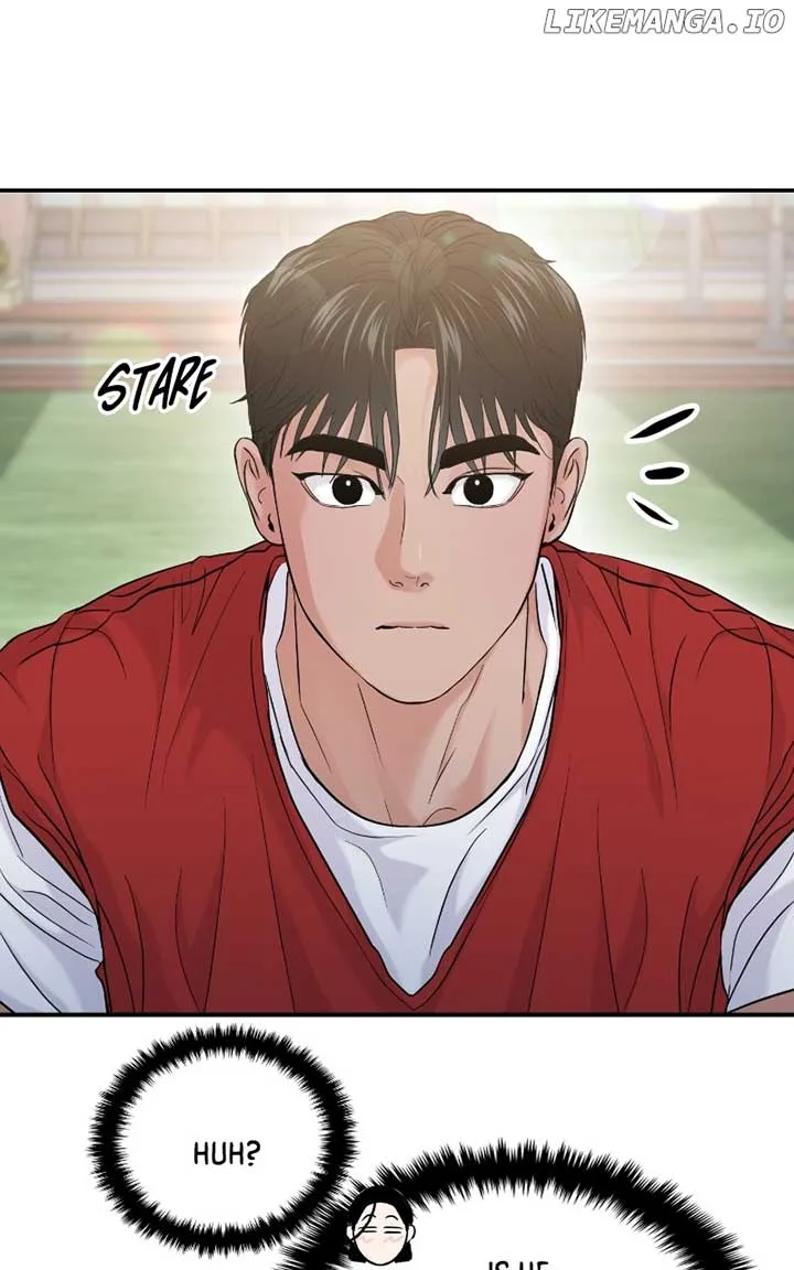 A Campus Romance, I Guess Chapter 60 page 64