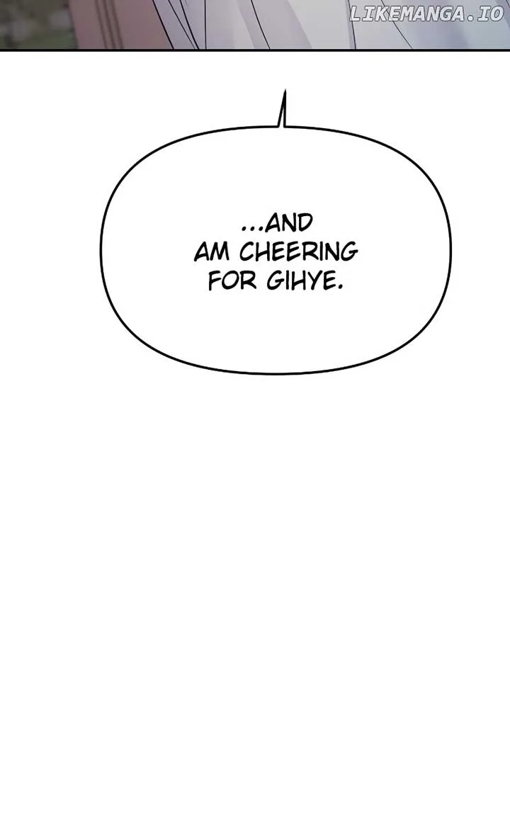A Campus Romance, I Guess Chapter 59 page 10