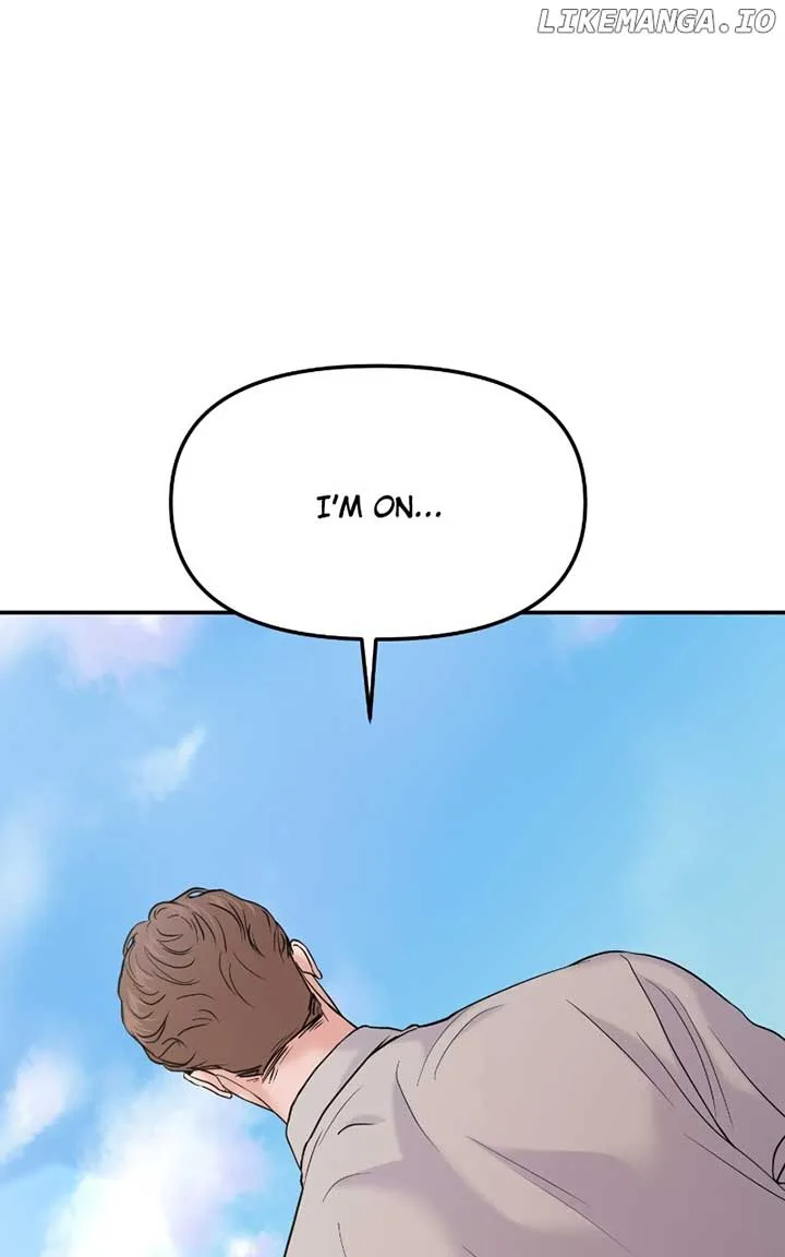A Campus Romance, I Guess Chapter 59 page 5